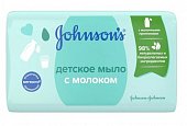 Джонсон (Johnsons) мыло детсоке с молоком 90г, Эвиап Сабун