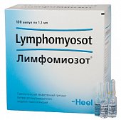 Лимфомиозот, раствор для внутримышечного введения гомеопатический 1,1мл, ампулы 100шт, Биологише Хайльмиттель Хеель ГмбХ