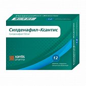 Силденафил-Ксантис, таблетки, покрытые пленочной оболочкой 50мг, 12 шт, Санека Фармасьютикал