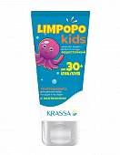 Krassa Limpopo Kids (Красса Кидс) крем для защиты детей от солнца SPF30+ 150мл, 