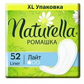 Naturella (Натурелла) прокладки ежедневные с ромашкой лайт 52 шт, Хигинетт КФТ