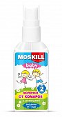 Moskill (Москилл) Baby молочко от комаров с года с экстрактом ромашки, 60 мл с распылителем, ЭВИ Косметик Лаб, ООО