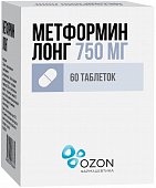 Метформин Лонг, таблетки с пролонгированным высвобождением, покрытые пленочной оболочкой 750мг, 60 шт, Озон ООО